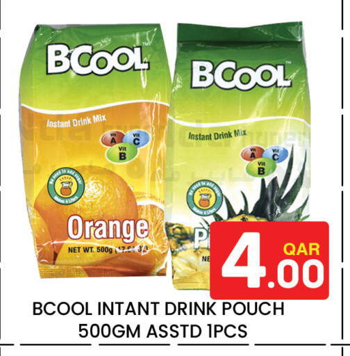 Orange available at Majlis Hypermarket in Qatar - Doha