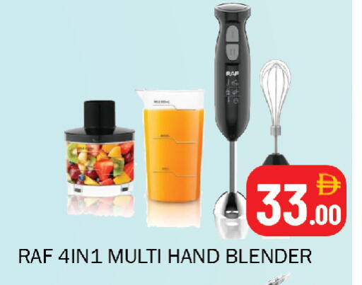 available at Souk Al Mubarak Hypermarket in UAE - Sharjah / Ajman