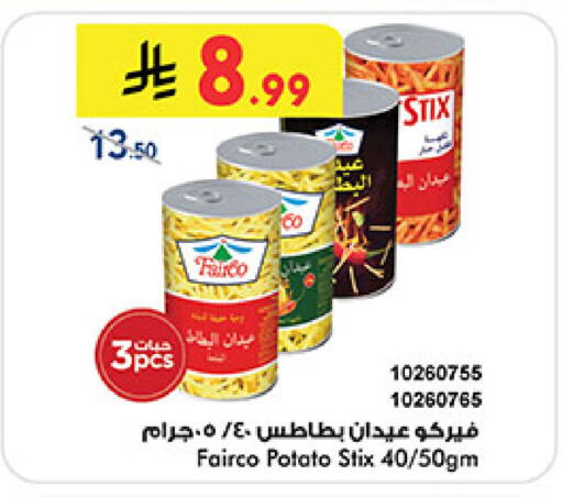 Potato available at Bin Dawood in KSA, Saudi Arabia, Saudi - Khamis Mushait