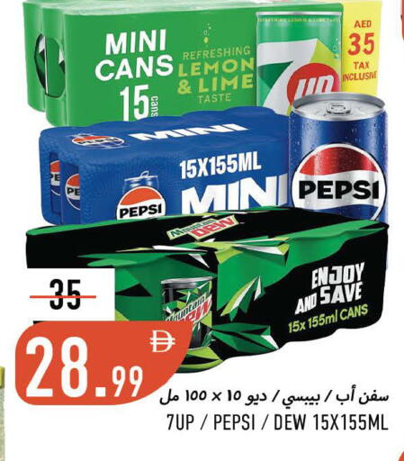 Lemon available at Rawabi Market Ajman in UAE - Sharjah / Ajman