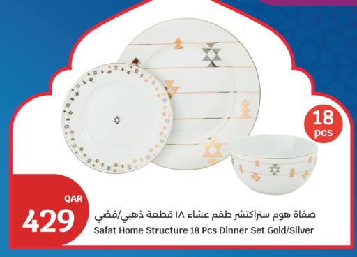 available at City Hypermarket in Qatar - Al Wakra