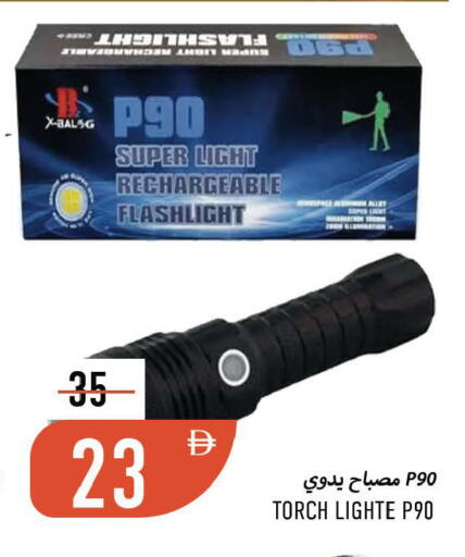 available at Rawabi Market Ajman in UAE - Sharjah / Ajman