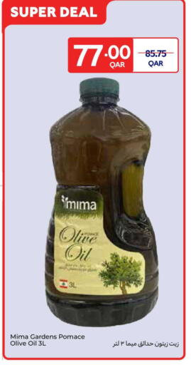 available at Carrefour in Qatar - Doha