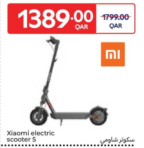 available at Carrefour in Qatar - Al Rayyan