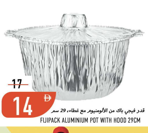 available at Rawabi Market Ajman in UAE - Sharjah / Ajman