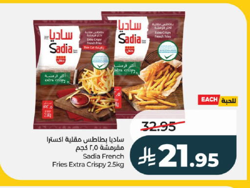 available at لولو هايبرماركت in مملكة العربية السعودية, السعودية, سعودية - الخرج