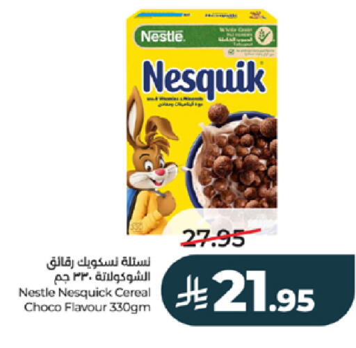 available at LULU Hypermarket in KSA, Saudi Arabia, Saudi - Jeddah