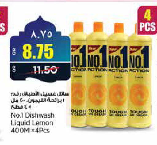 Lemon available at New Indian Supermarket in Qatar - Al Daayen