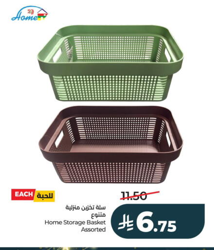 available at LULU Hypermarket in KSA, Saudi Arabia, Saudi - Al Khobar
