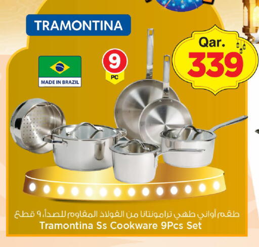 available at مارك & سيف in قطر - الريان