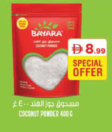 Coconut available at Trolleys Supermarket in UAE - Sharjah / Ajman