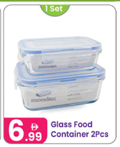 available at Al Nahda Gifts Center in UAE - Sharjah / Ajman