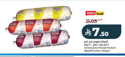 available at LULU Hypermarket in KSA, Saudi Arabia, Saudi - Al Khobar