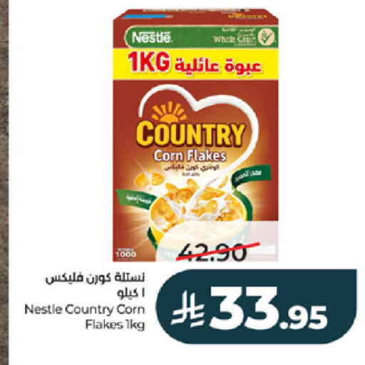 available at LULU Hypermarket in KSA, Saudi Arabia, Saudi - Jeddah