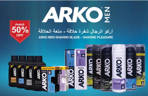 available at Danube in KSA, Saudi Arabia, Saudi - Jubail