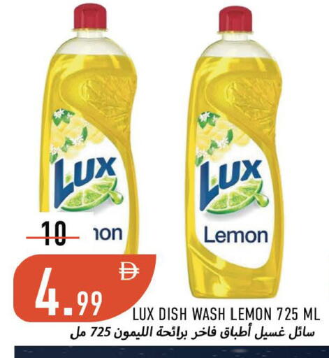 Lemon available at Rawabi Market Ajman in UAE - Sharjah / Ajman