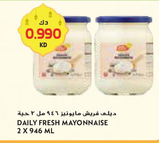 available at Grand Costo in Kuwait - Ahmadi Governorate