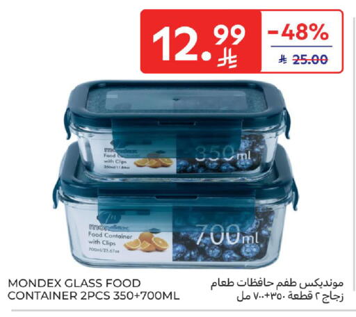 available at Carrefour in KSA, Saudi Arabia, Saudi - Jeddah