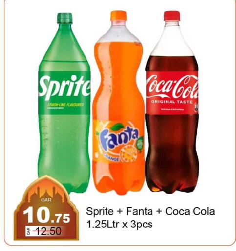 Lemon Orange available at G MAX Hypermarket in Qatar - Al Wakra