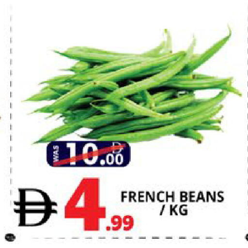 from France available at اكسبرس المدينة هايبرماركت in الإمارات العربية المتحدة , الامارات - أبو ظبي