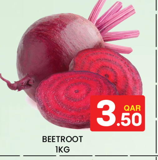 Beetroot available at Majlis Hypermarket in Qatar - Doha