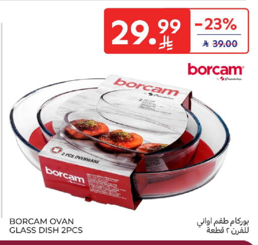 available at Carrefour in KSA, Saudi Arabia, Saudi - Jeddah