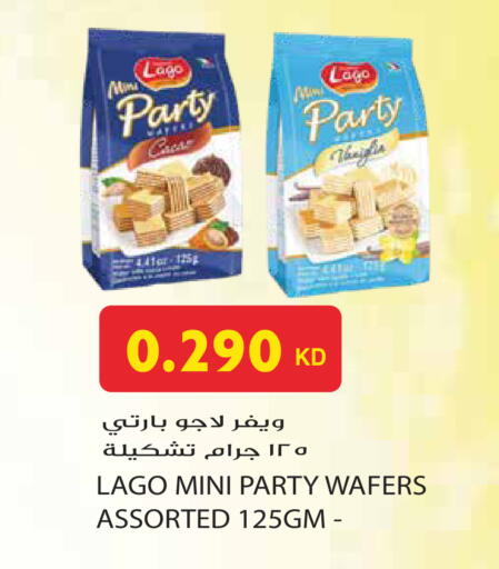 available at Grand Hyper in Kuwait - Kuwait City