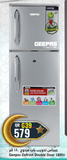 available at دانة هايبرماركت in قطر - الخور