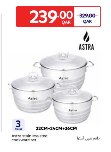 available at Carrefour in Qatar - Al Rayyan