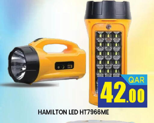 available at دوحة ستوب انح شوب هايبرماركت in قطر - الريان