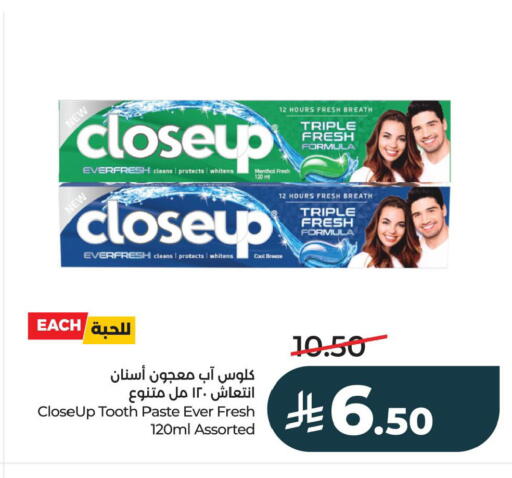 available at LULU Hypermarket in KSA, Saudi Arabia, Saudi - Al Khobar