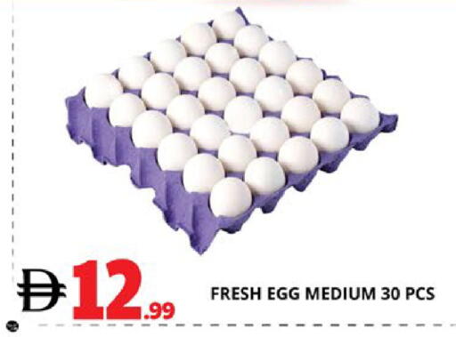 available at EXPRESS AL MADEENA HYPERMARKET LLC in UAE - Abu Dhabi