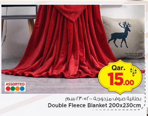 available at مارك & سيف in قطر - الريان