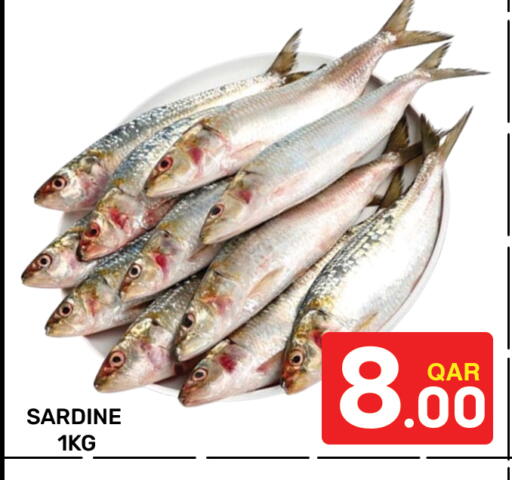 available at Majlis Hypermarket in Qatar - Doha