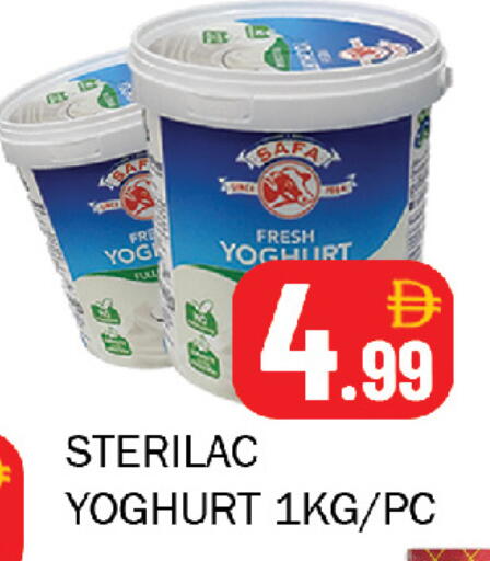 available at Souk Al Mubarak Hypermarket in UAE - Sharjah / Ajman