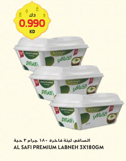 available at Grand Hyper in Kuwait - Ahmadi Governorate