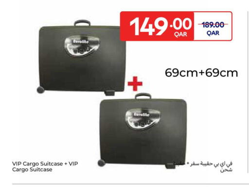 available at Carrefour in Qatar - Al Daayen