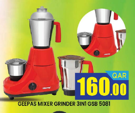 available at دوحة ستوب انح شوب هايبرماركت in قطر - الوكرة