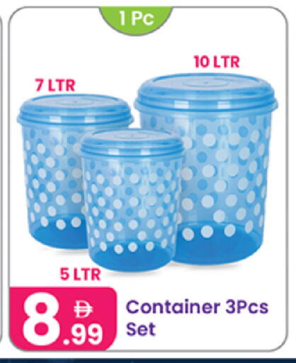 available at Al Nahda Gifts Center in UAE - Sharjah / Ajman