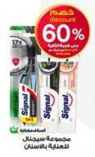 available at Al-Dawaa Pharmacy in KSA, Saudi Arabia, Saudi - Al-Kharj