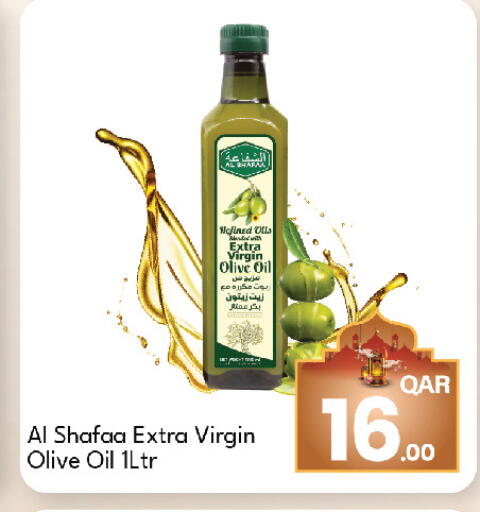 available at G MAX Hypermarket in Qatar - Al Rayyan