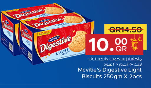available at Family Food Centre in Qatar - Al Rayyan