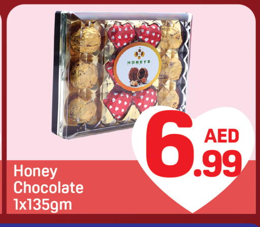 available at Day to Day Department Store in UAE - Dubai