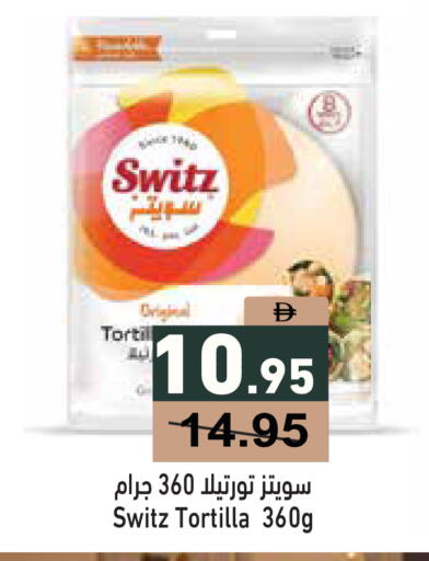available at Aswaq Ramez in UAE - Abu Dhabi