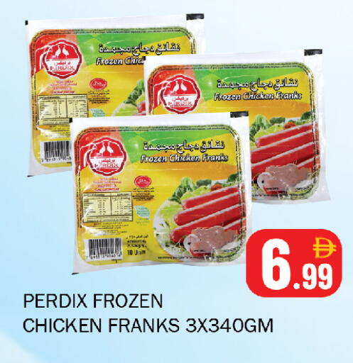 available at Souk Al Mubarak Hypermarket in UAE - Sharjah / Ajman