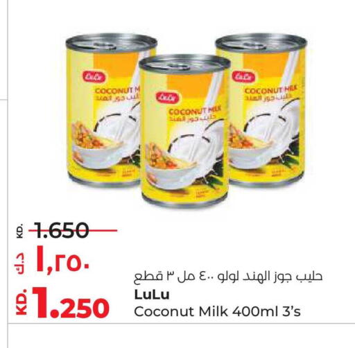 Coconut available at Lulu Hypermarket  in Kuwait - Kuwait City
