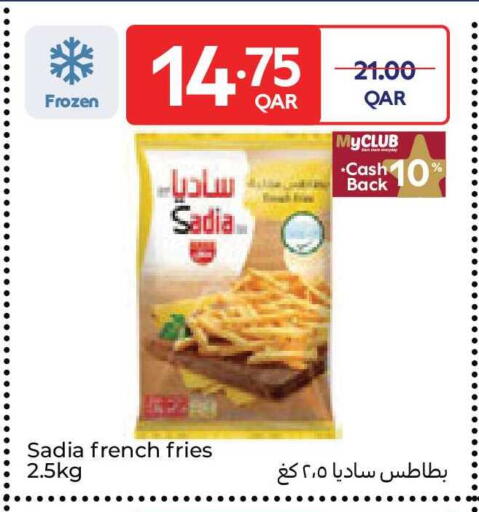 available at Carrefour in Qatar - Al Shamal