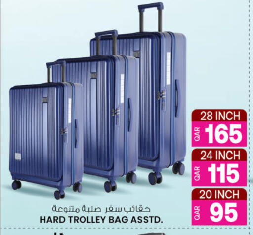 available at Ansar Gallery in Qatar - Al Daayen