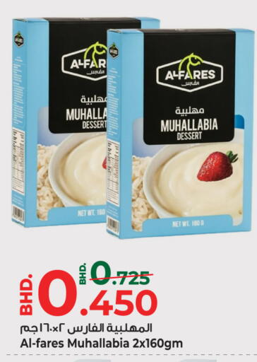 available at Bahrain Pride in Bahrain