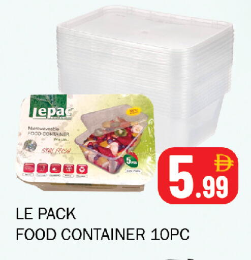 available at Souk Al Mubarak Hypermarket in UAE - Sharjah / Ajman